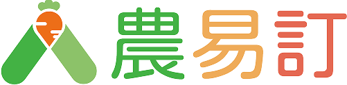 農易訂 Logo