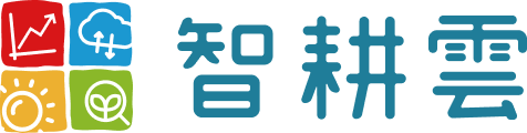 智耕雲 Logo